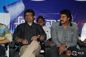 Anthaku-Mundu-Aa-Tarvatha-50-Days-Celebrations